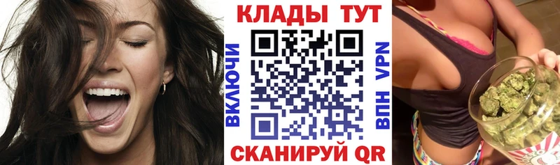 Что такое Алзамай КОКАИН  Меф мяу мяу  Alpha PVP  Бошки Шишки  МЕГА tor  ГАШИШ 