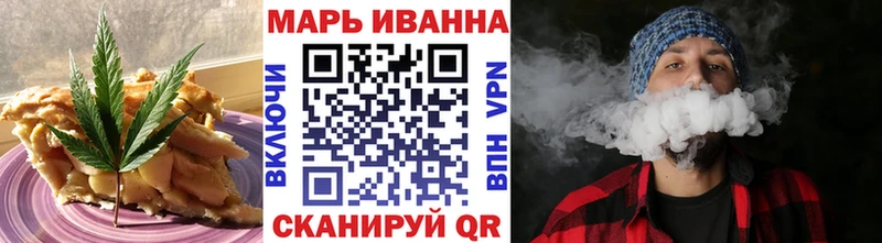 хочу наркоту  Алзамай  mega вход  Canna-Cookies марихуана 