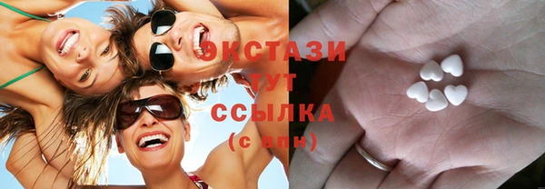бошки Наволоки