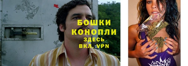меф Нефтекумск