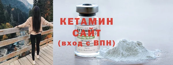 альфа пвп Надым