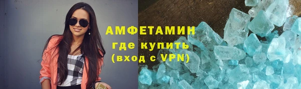 стаф Нея