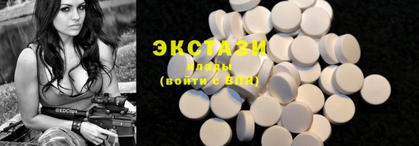 альфа пвп Надым