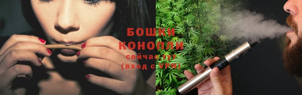 дистиллят марихуана Навашино