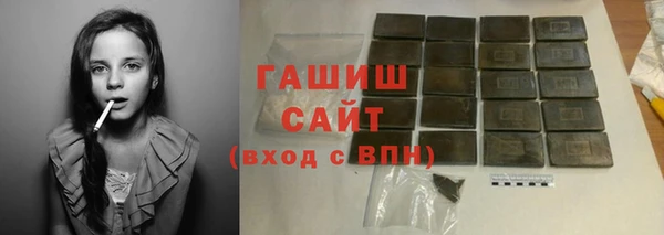 дистиллят марихуана Навашино