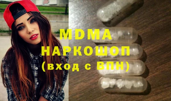 PSILOCYBIN Ахтубинск