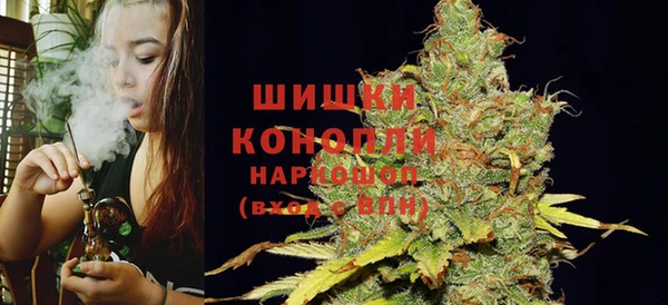 трава Нефтегорск
