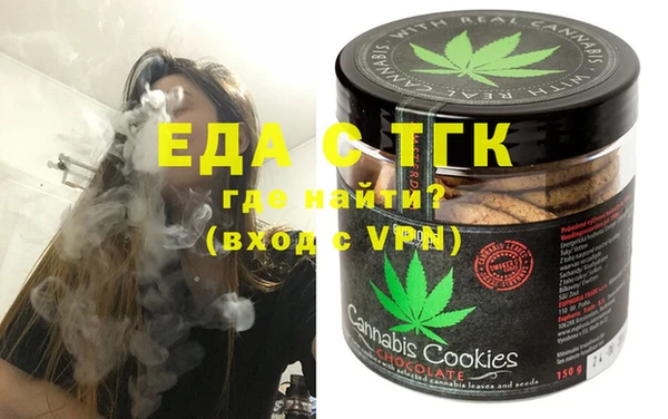 бошки Наволоки