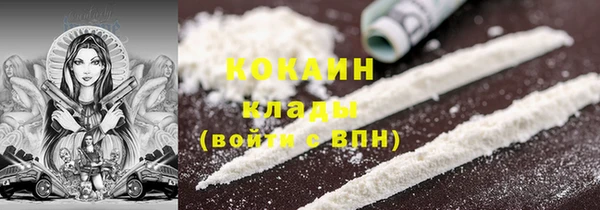 бошки Наволоки