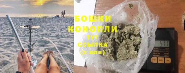 меф Нефтекумск