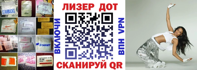 ссылка на мегу онион  купить закладку  Алзамай  ЛСД экстази кислота 